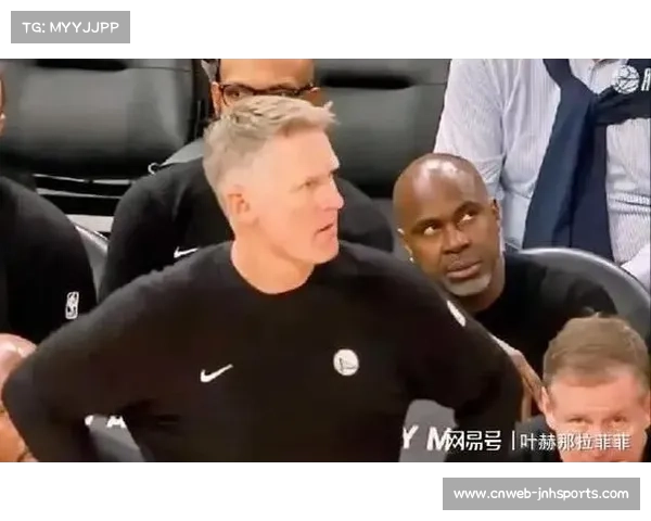 追梦称与科尔争执是成长契机，离席比说错话更明智